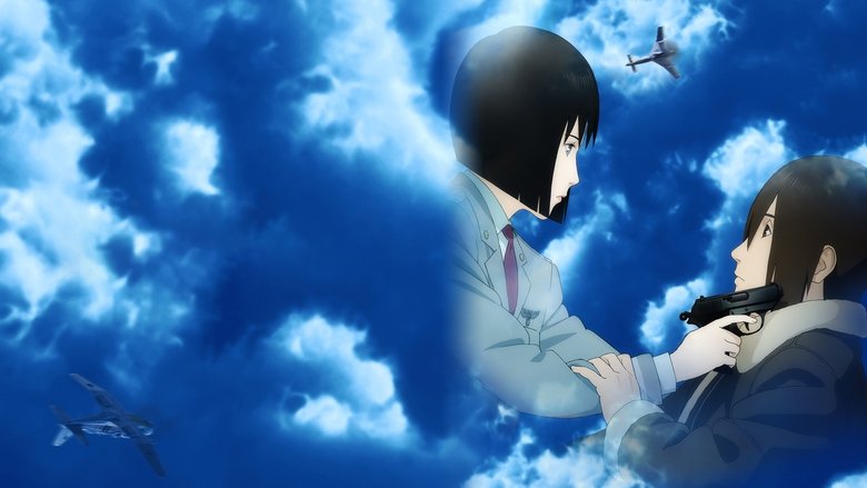 The Sky Crawlers still 1