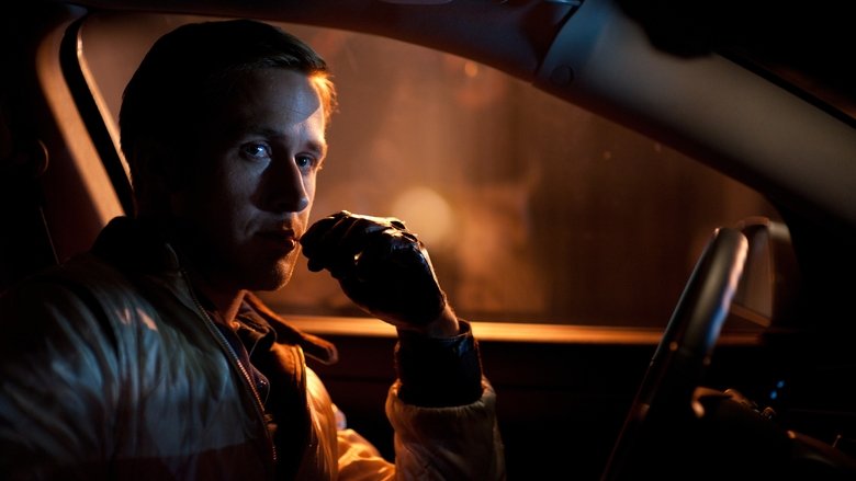 Drive still 3