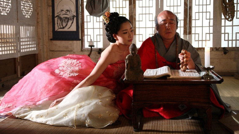 The Story of Ong-nyeo still 4