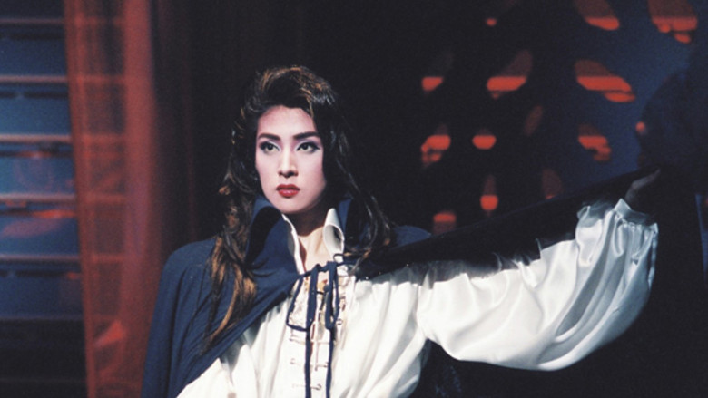 Kasenshou -Flower-Shaped Love Woodblock Print- / The Door to Here / Million Dreams still 1