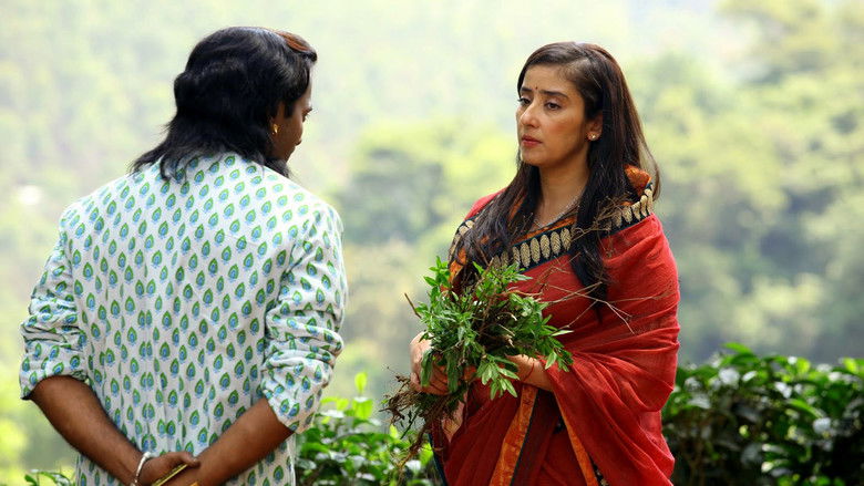 Idavappathi still 1