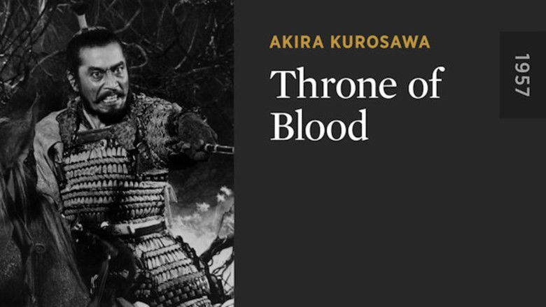 Throne of Blood still 1
