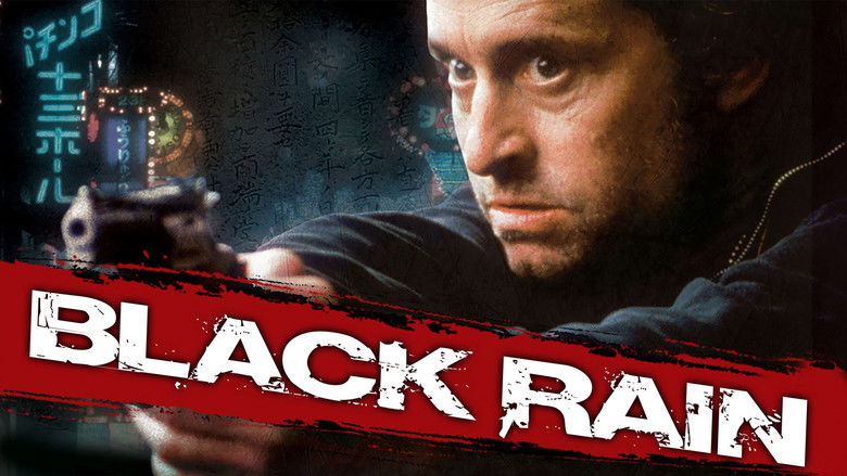 Black Rain still 2