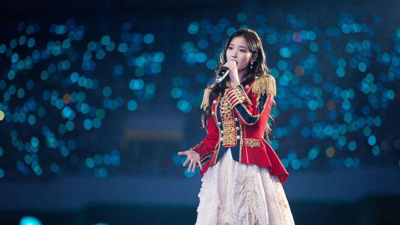 IU CONCERT : The Golden Hour still 3