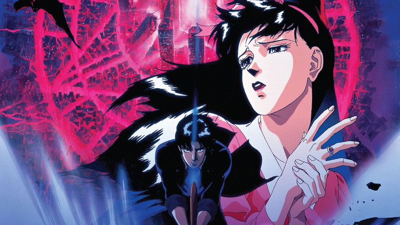 Demon City Shinjuku still