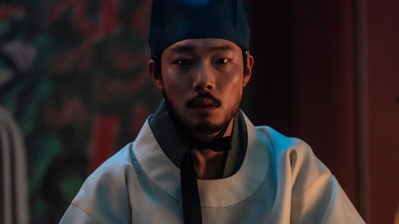 The Night Owl still 2