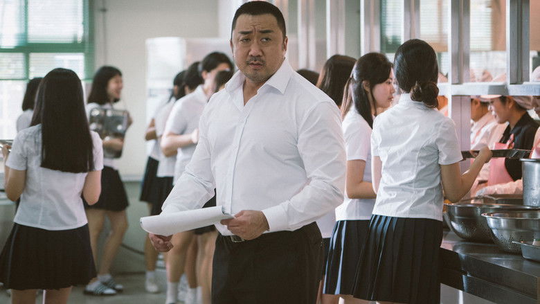 Ordinary People still