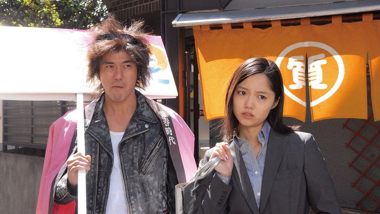 Brass Knuckle Boys still