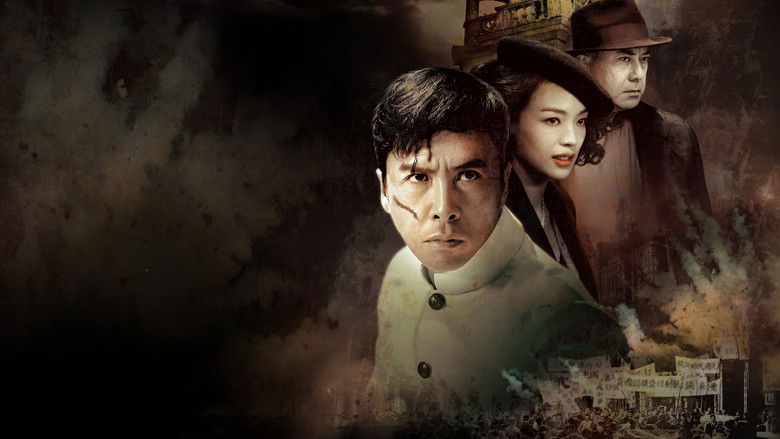 Legend of the Fist: The Return of Chen Zhen still 1
