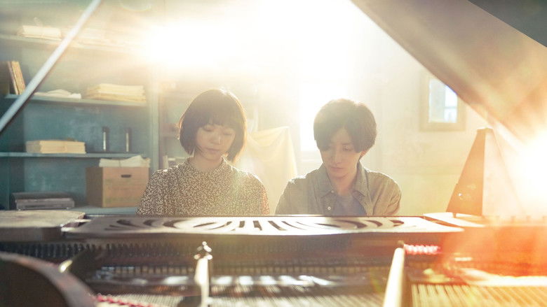 Secret: A Hidden Score still