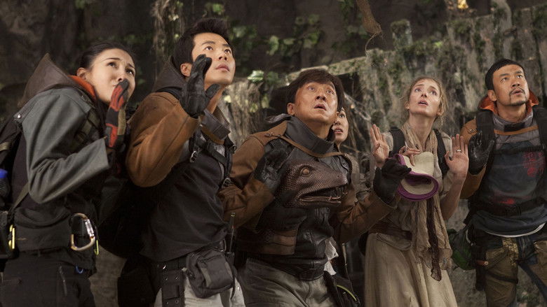 Chinese Zodiac still