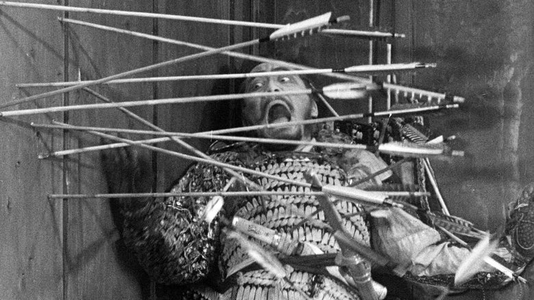 Throne of Blood still 2