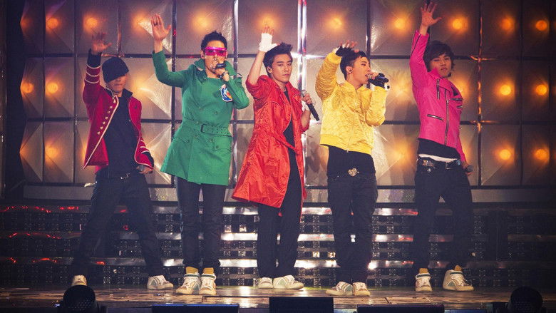 BIG BANG LIVE BIG SHOW 3D still 1
