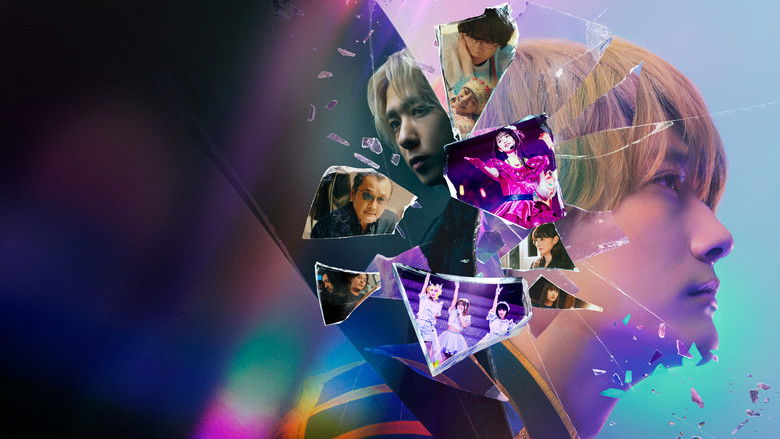 Oshi no Ko -The Final Act- still 4