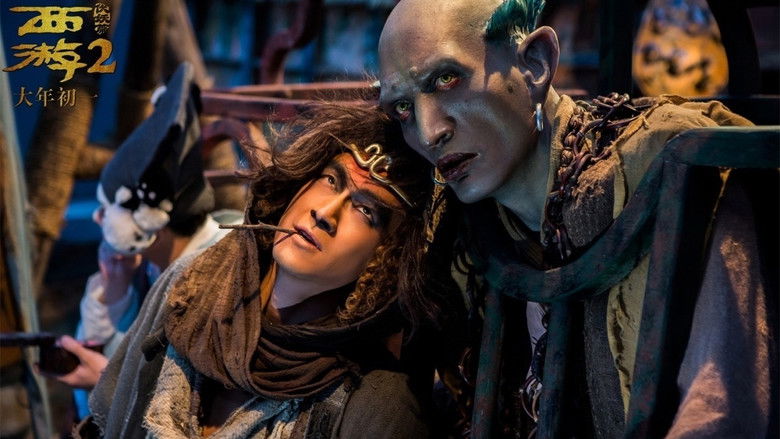 Journey to the West: The Demons Strike Back still