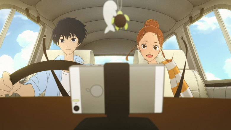 Ride Your Wave still