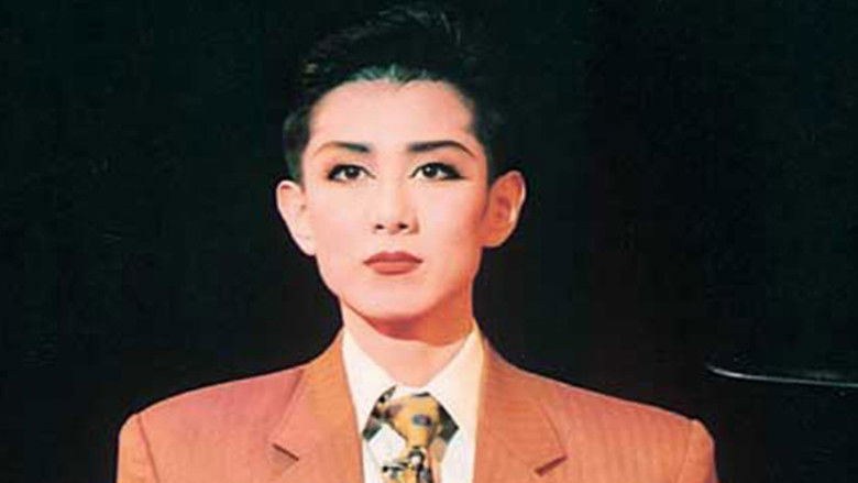 Natasha of the Rainbow still 1