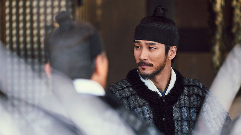 Noryang: Deadly Sea still 4