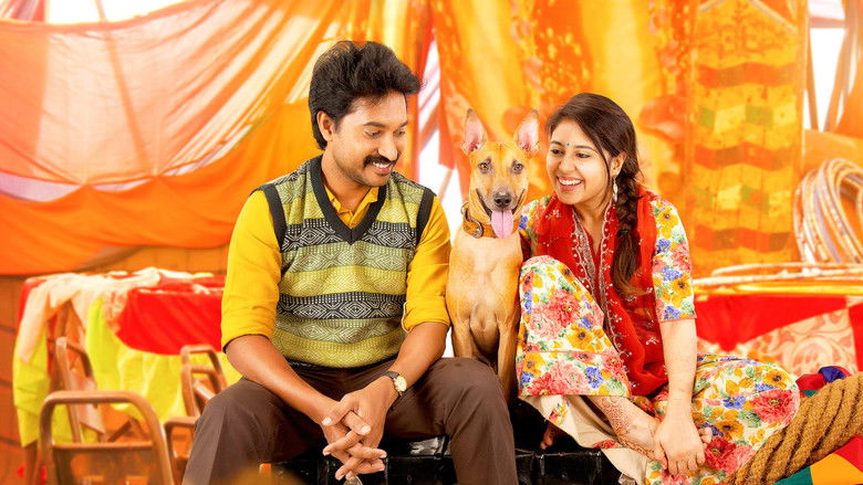 Mehandi Circus still 1