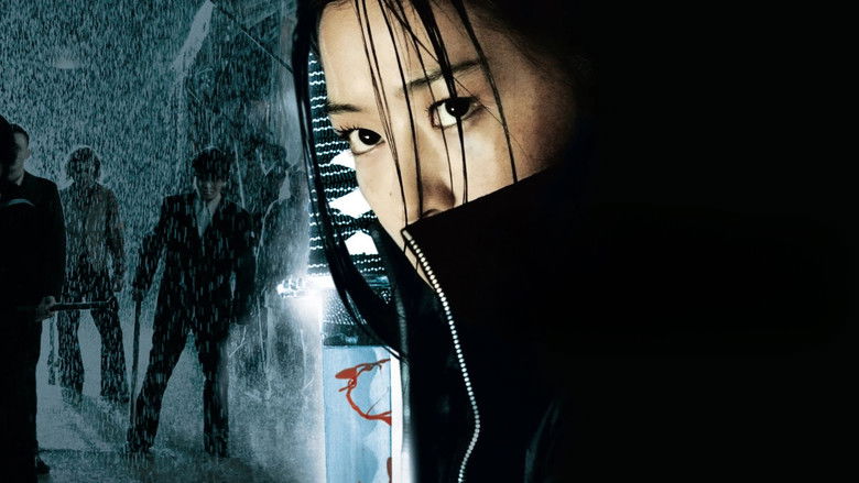 Blood: The Last Vampire still 4