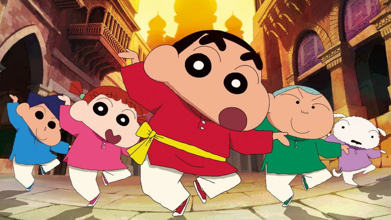 Crayon Shin-chan the Movie: Super Hot! The Spicy Kasukabe Dancers still 2