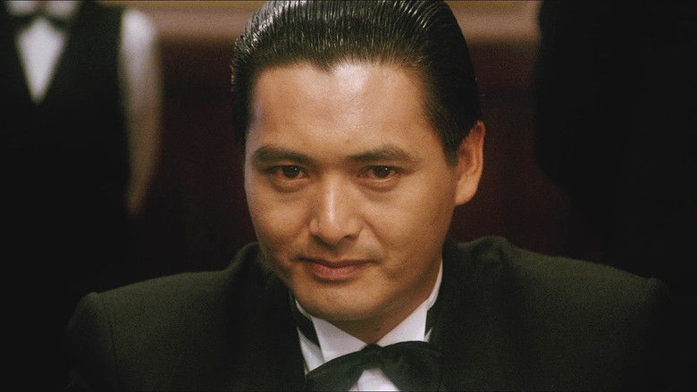 God of Gamblers still 2