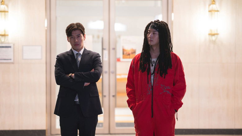 The First Ride still