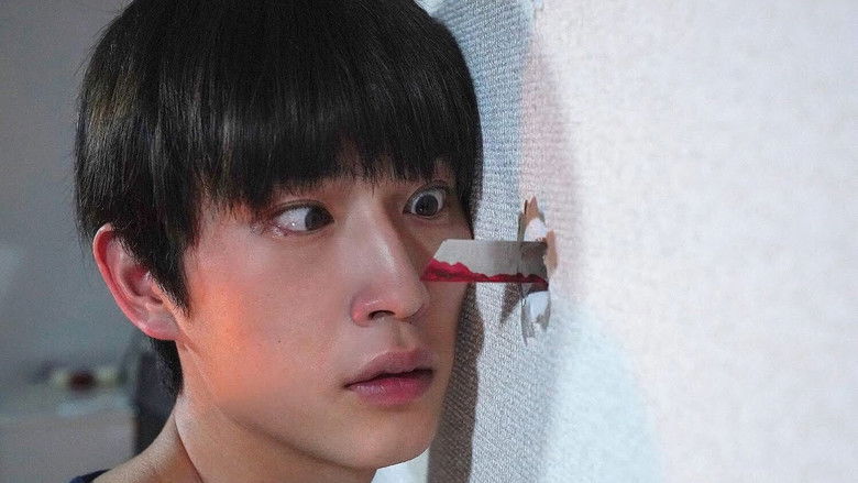 My Girlfriend Is a Serial Killer still