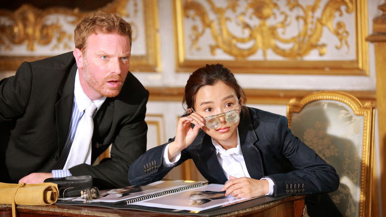 Chinese Zodiac still