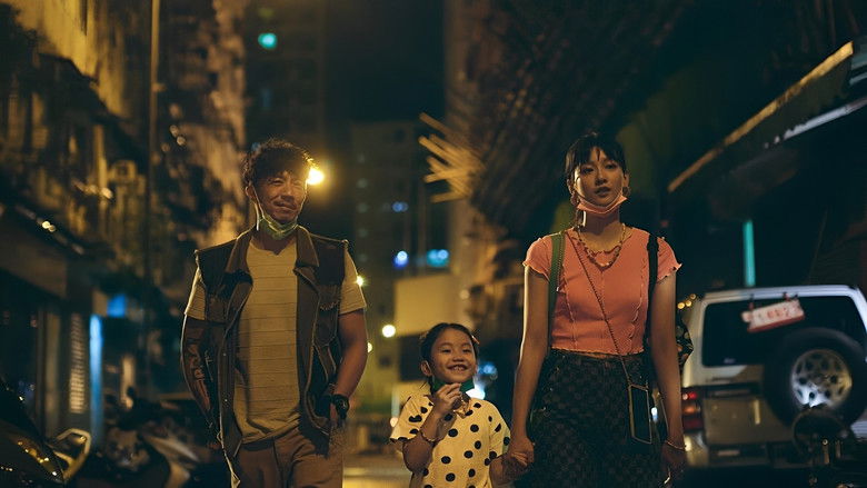 The Narrow Road still