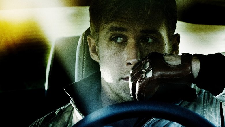 Drive still 2