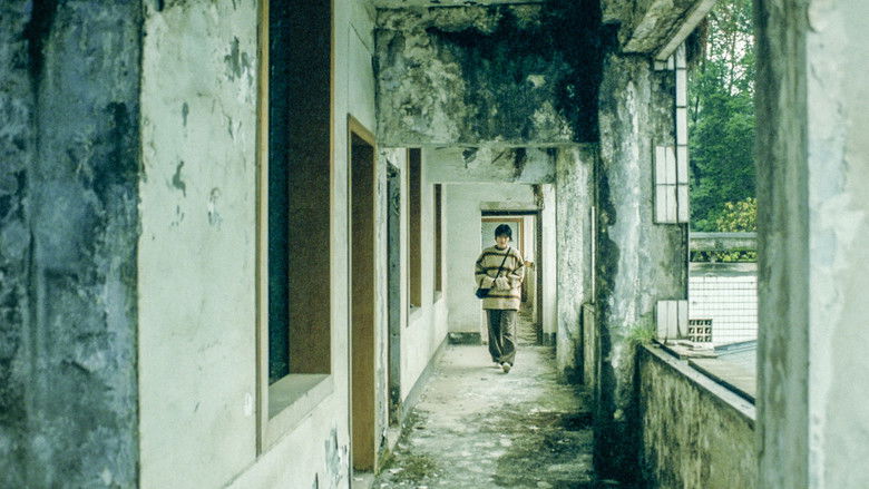 The Water Murmurs still 4