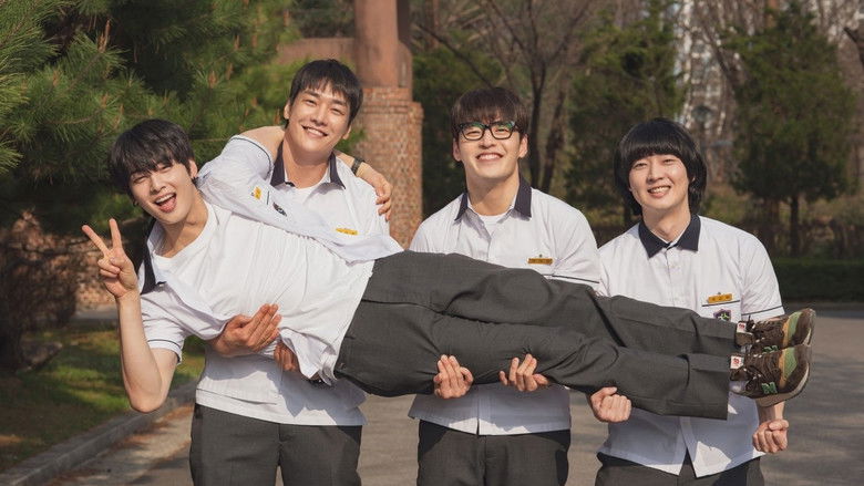 The First Ride still