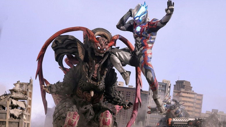 Ultraman Blazar The Movie: Tokyo Kaiju Showdown still
