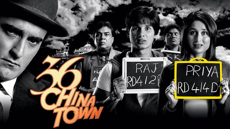 36 China Town still