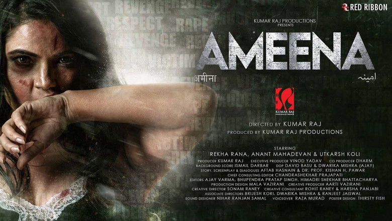 Ameena still 1