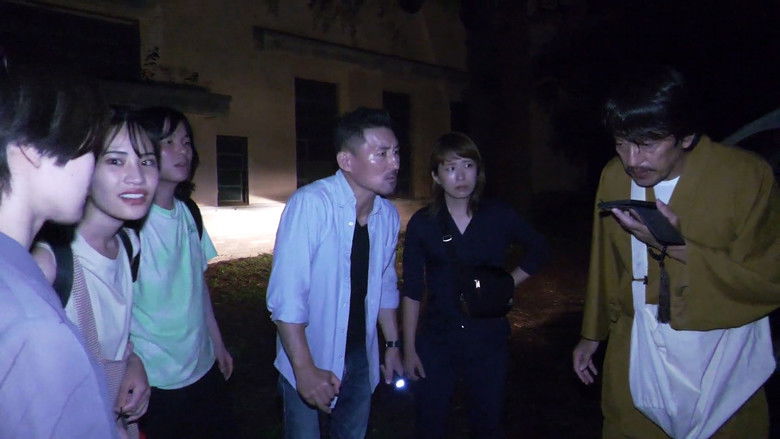 Senritsu Kaiki World Kowasugi! still 1