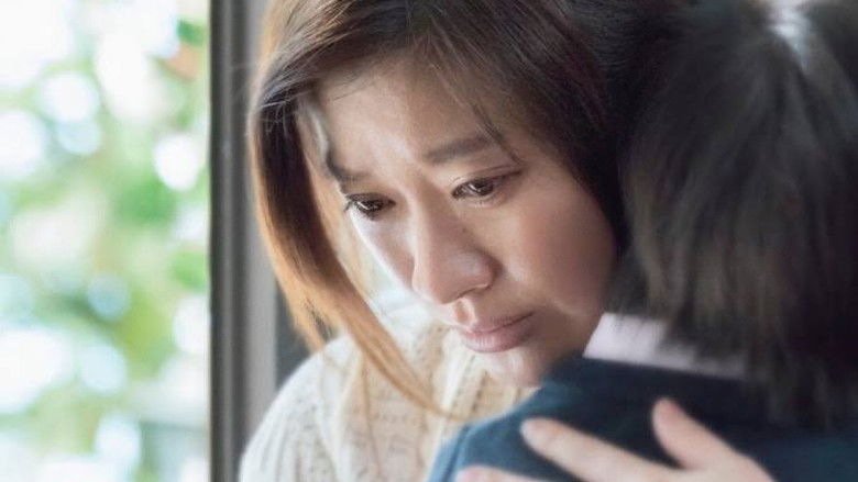 The House Where the Mermaid Sleeps still 1