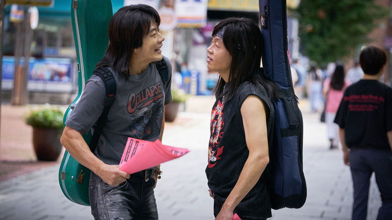 Heartman: Rock and Love still 1