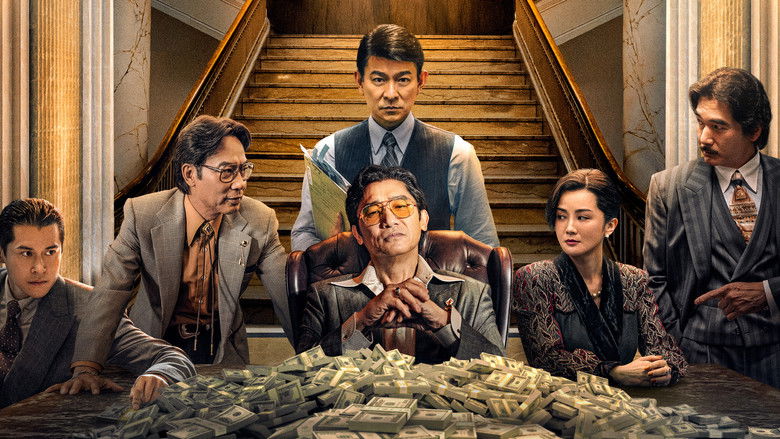 The Goldfinger still