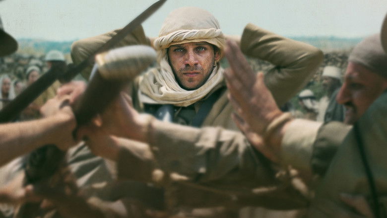 Palestine 36 still 1