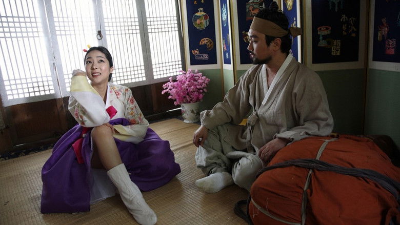 The Story of Ong-nyeo still 3