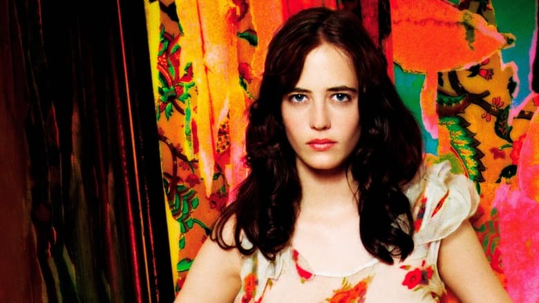 The Dreamers still 3