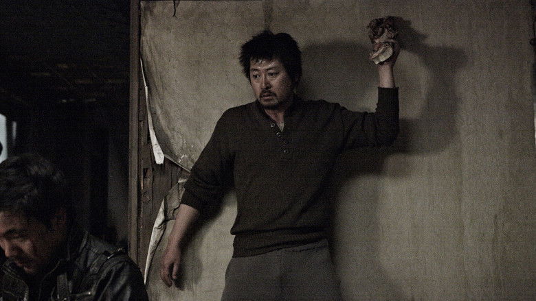 The Yellow Sea still