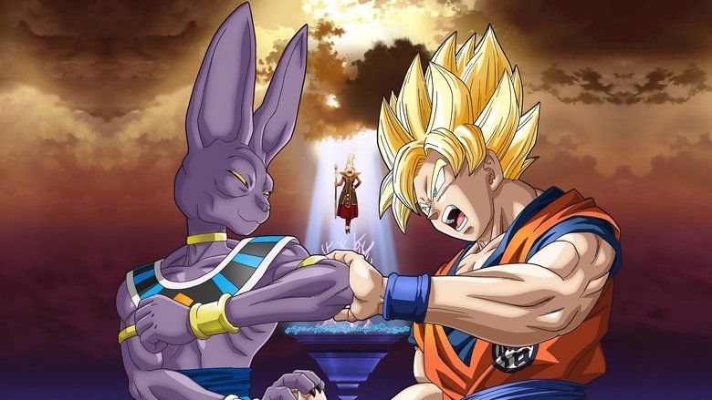 Dragon Ball Z: Battle of Gods still 1