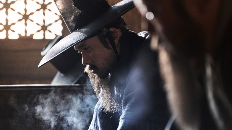 The Fortress still 1