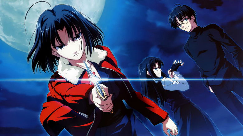 The Garden of Sinners: Oblivion Recording still 4