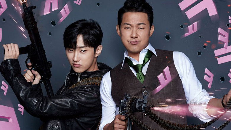 The Dude in Me still