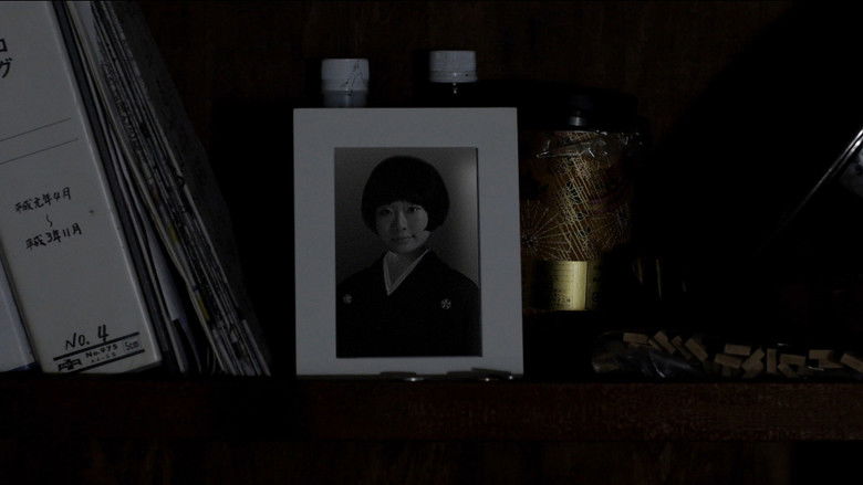 Death Forest: Forbidden Forest still 3