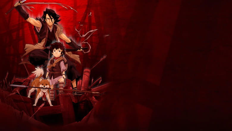 Sword of the Stranger still 1